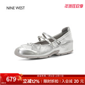 West 玖熙圆头漆皮玛丽珍鞋 双扣带芭蕾舞鞋 奥莱专供Nine 低跟单鞋