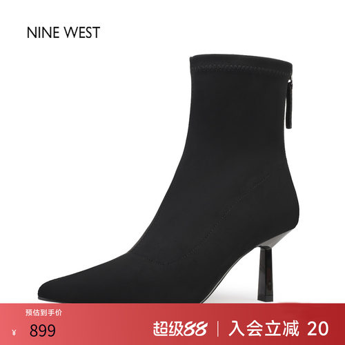 玖熙奥莱专供法式复古尖头弹力靴