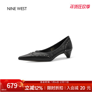 奥莱专供Nine West/玖熙复古风尖头浅口单鞋女中跟铆钉真皮高跟鞋