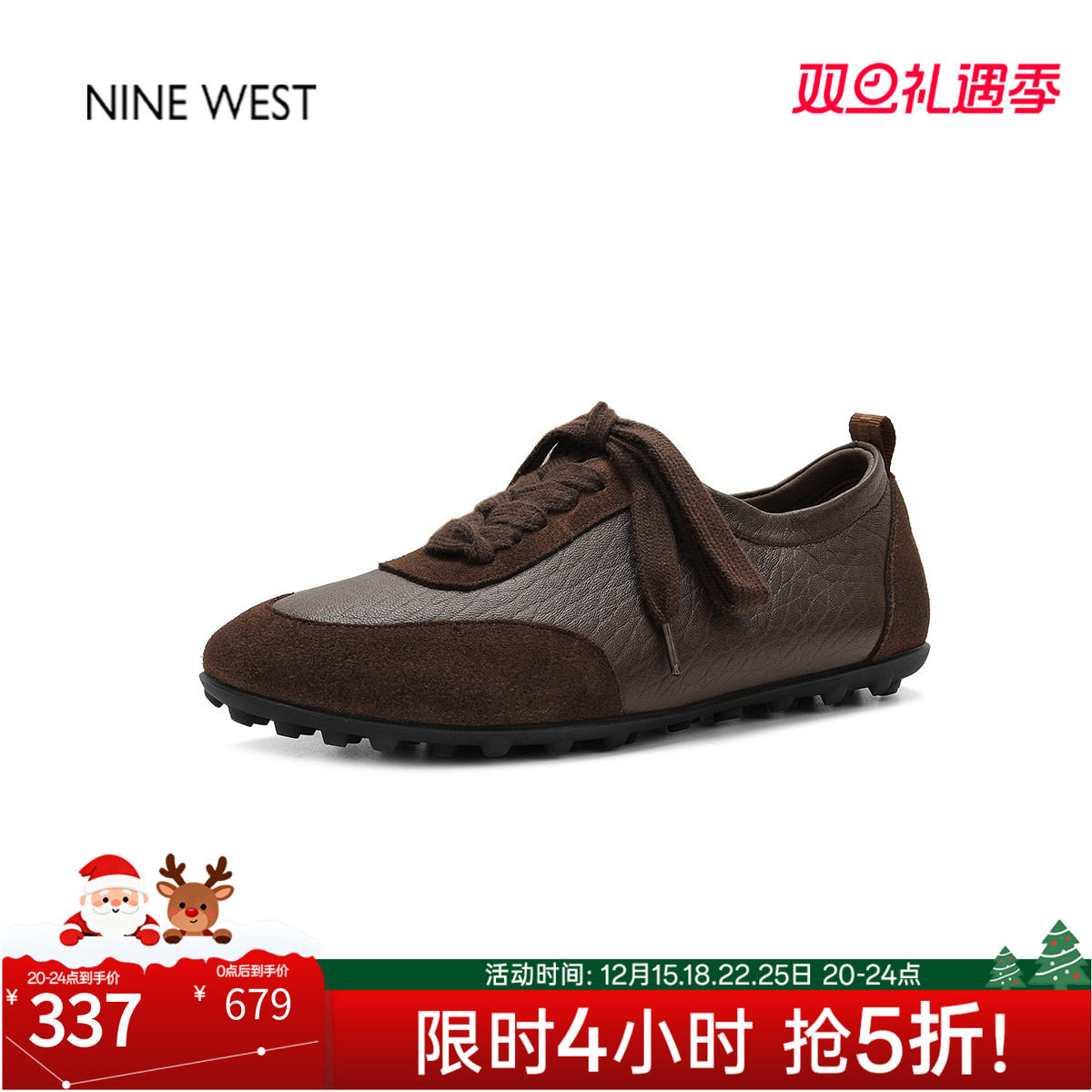 玖熙复古巨好看圆头德训鞋