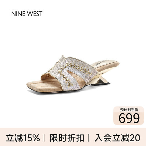 轻熟风方头穆勒凉拖女夏