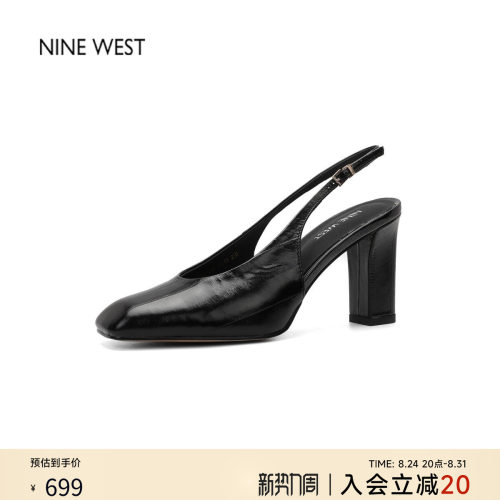 玖熙后空女方头通勤气质凉鞋