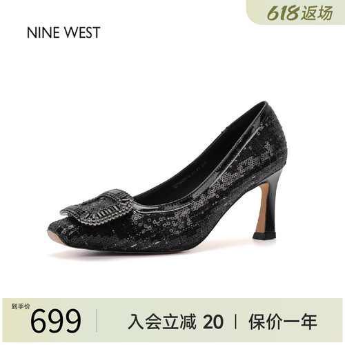 玖熙通勤亮片女方扣细跟高跟鞋