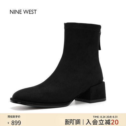 玖熙奥莱专供法式复古时装靴
