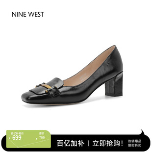 West 舒适女鞋 玖熙法式 女通勤小皮鞋 复古粗跟单鞋 奥莱专供Nine
