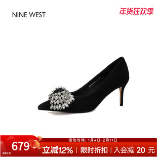 奥莱专供Nine West/玖熙水钻尖头高跟鞋巨好看气质单鞋优雅女鞋