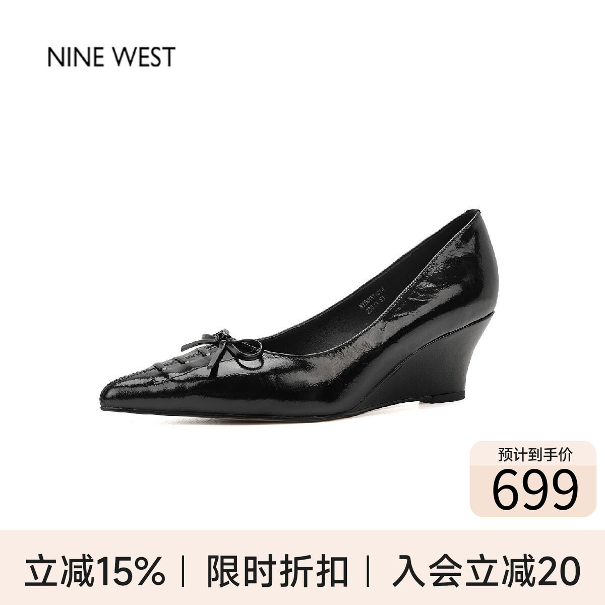 奥莱专供Nine West/玖熙法式尖头蝴蝶结单鞋女漆皮坡跟浅口高跟鞋