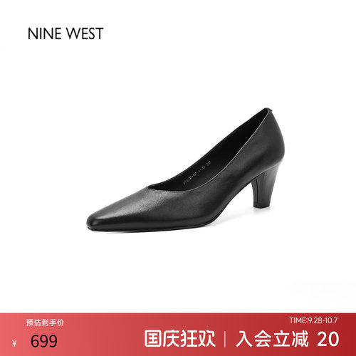 2026新款软牛皮一脚蹬通勤鞋女鞋