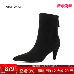 复古尖头弹力瘦瘦靴袜靴冬羊毛短靴女 玖熙法式 奥莱专供Nine West