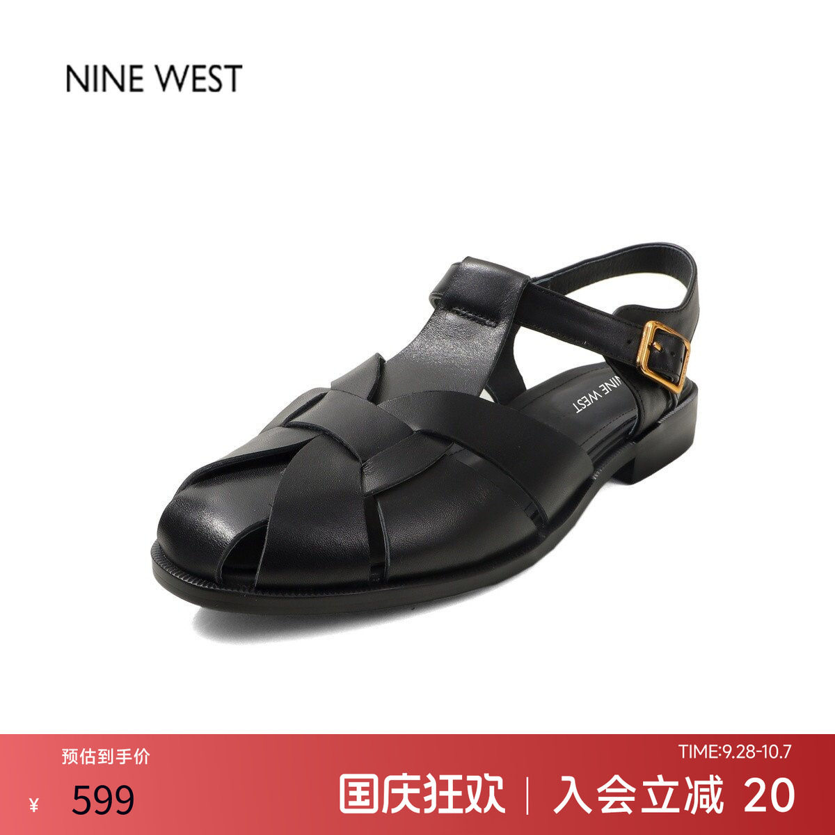 玖熙法式学院风包头镂空罗马凉鞋图片