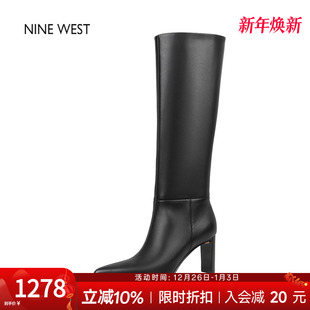 高跟靴子 玖熙复古不过膝高长筒靴真皮长靴女款 奥莱专供Nine West
