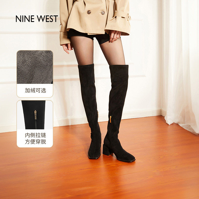 Nine West/玖熙不掉筒过膝靴女秋冬加绒瘦瘦靴高跟长筒靴粗跟女靴