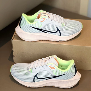 Nike AirZoomPegasus 40飞马轻便缓震跑步鞋女款浅蓝绿DV3854-006