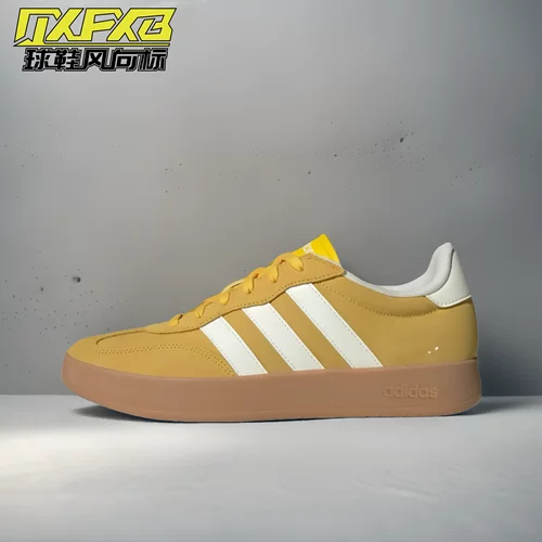 Adidas阿迪达斯 BARREDA 男女款休闲系列防滑耐磨低帮板鞋 JQ4239