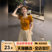 正肩修身显瘦短袖t恤女夏季2023新款法式方领短款上衣设计感小众