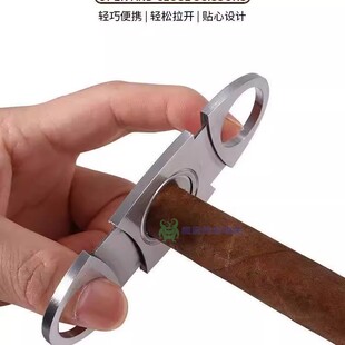 雪茄剪钳不锈钢雪茄刀雪茄开口器锋利剪烟器便携雪茄刀不锈钢锋利