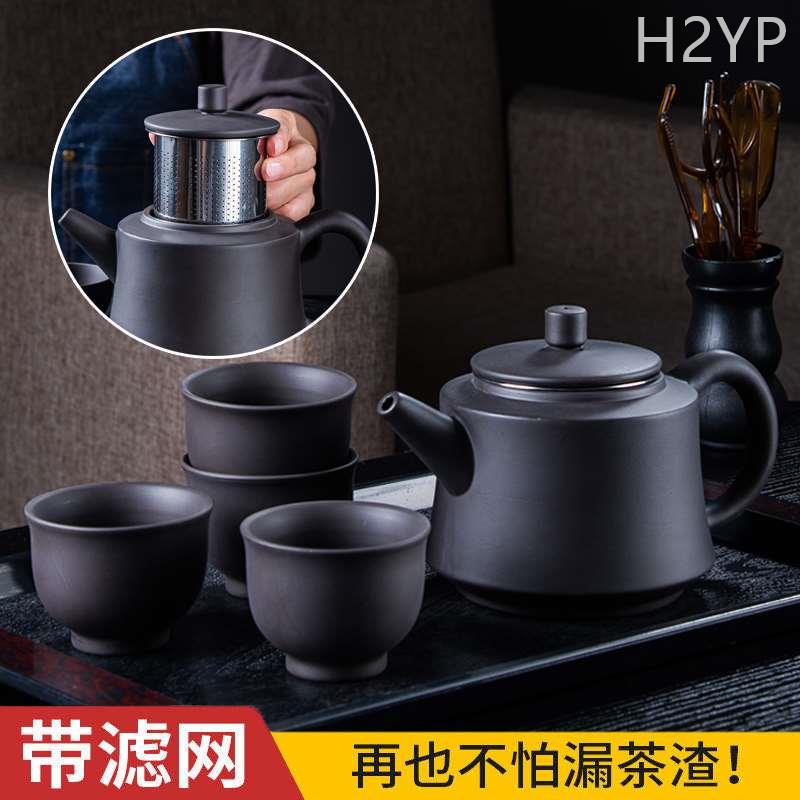 宜兴紫砂紫砂壶茶壶过滤泡茶壶大容量手工家用功夫茶具套装防烫