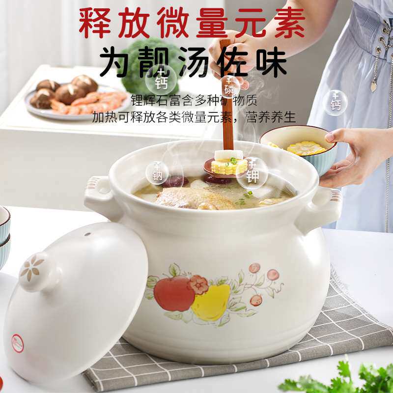 砂锅炖锅家用燃气专用6L 8升10白色大容量熬药煮粥煤气灶煲汤沙煲