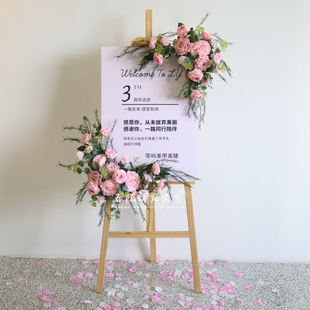 周年庆迎宾牌仿真花艺装饰摆件4s店交车仪式牌开业活动水牌花布置