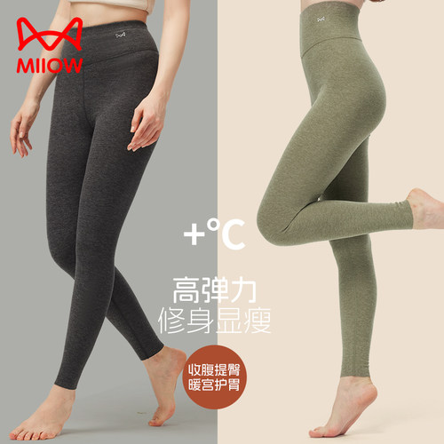 猫人秋裤女款保暖线裤2024新款