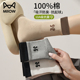 猫人袜子女纯棉2026春夏秋冬新款 爆款 防臭防脚气中筒袜冬长袜女士