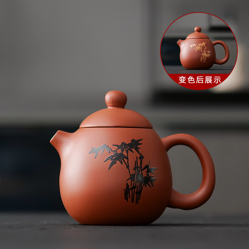 遇热变色龙旦壶原矿紫砂壶功夫茶具泡茶器中式大容量单壶家用茶壶