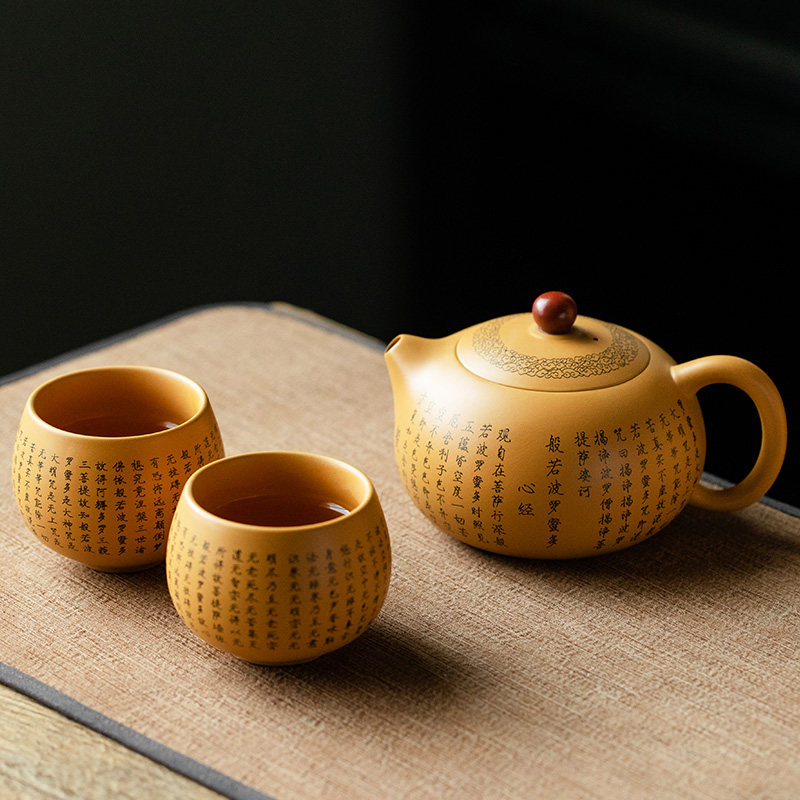 紫砂壶功夫泡茶壶单人家用西施壶手工黄泥紫沙壶中式陶瓷泡茶器