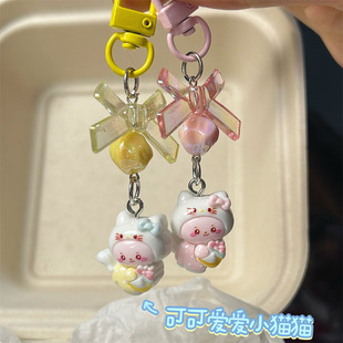 飞天猪猪小猫手机链蝴蝶结可爱卡通书包挂件甜美学生ins包包挂饰