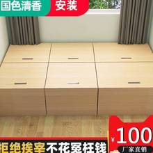新款定制整体榻榻米地台床实木组合多功能箱体床卧室储物柜地台品