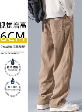 PANG哥 潮牌大码男装2026春胖子宽松直筒休闲裤灯芯绒裤子男长裤