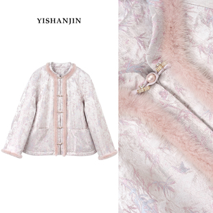 依山锦国风桑蚕丝宋锦外套棉服新中式 小袄yss5591 上衣开衫