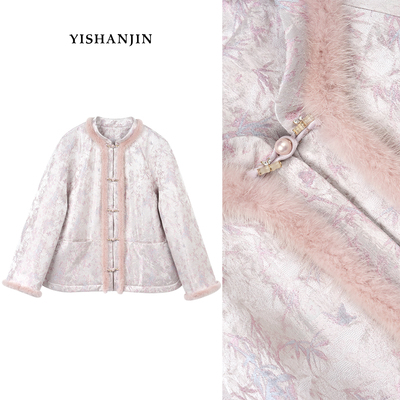 依山锦国风桑蚕丝宋锦外套棉服新中式上衣开衫小袄yss5591