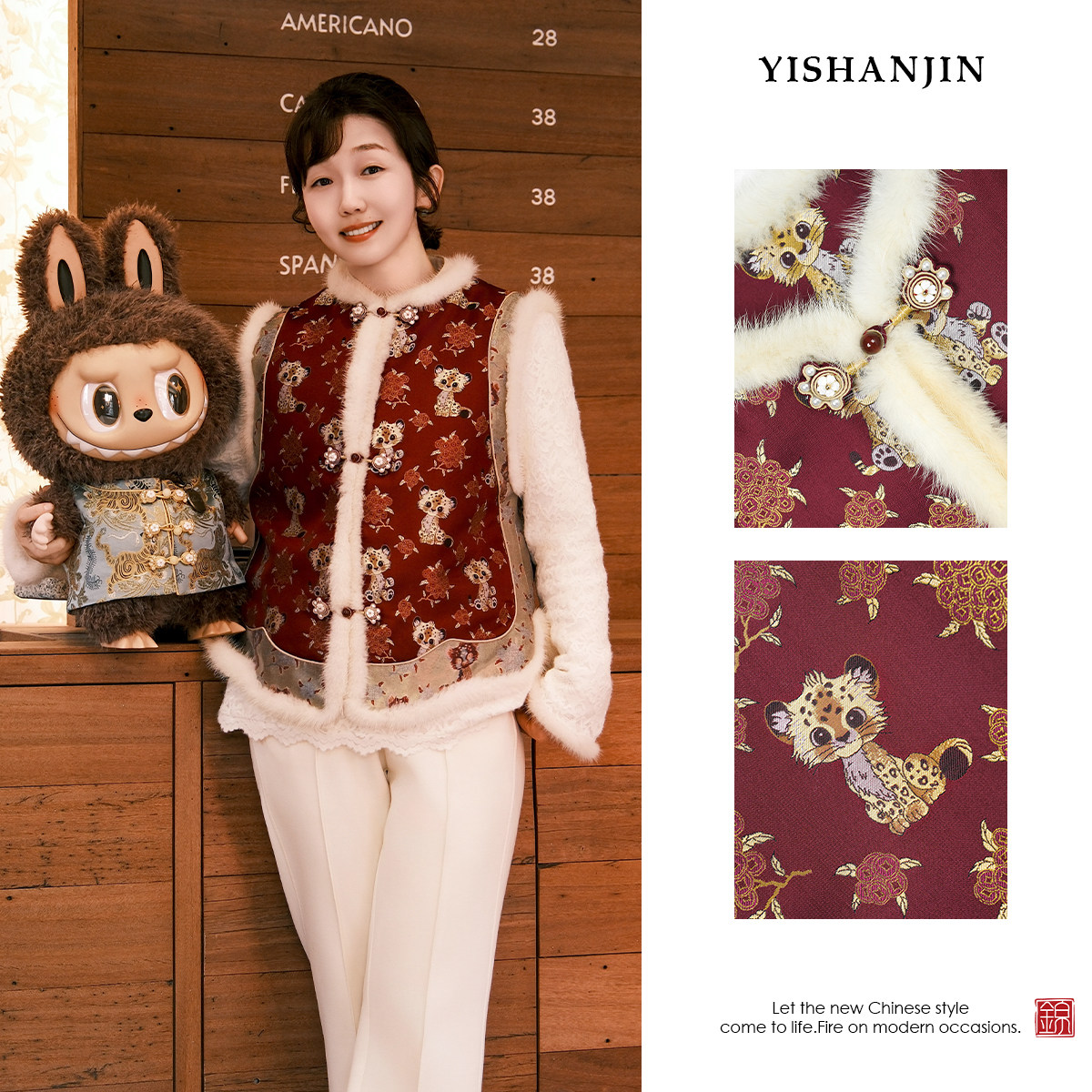 依山锦新中式国风宋锦马甲上衣YSM5156,女装/女士精品,汉服上装,淘宝优惠券,粉丝福利购,淘宝优惠卷