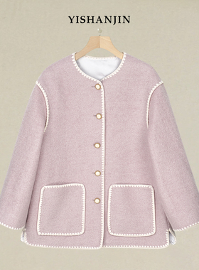 国风新中式国风上衣YSW5070  V