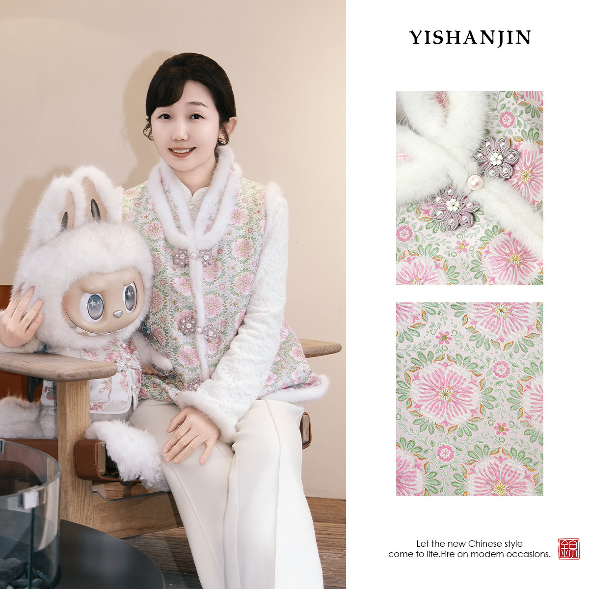 依山锦新中式宋锦桑蚕丝夹棉马甲国风上衣女冬YSM5135,女装/女士精品,汉服上装,淘宝优惠券,粉丝福利购,淘宝优惠卷