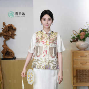 【鑫鑫新春宠粉】【流光锦色】100桑蚕丝 新中式国风重锻24M0148