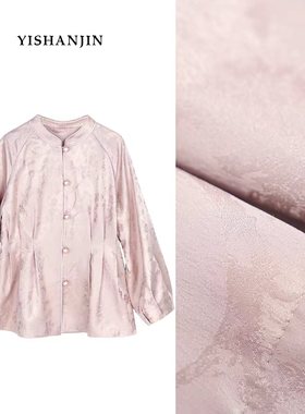 【花姐新春宠粉】新中式国风上衣YSW5097