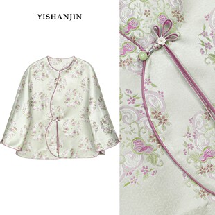 【鑫鑫新春宠粉】国风新中式桑蚕丝秋高端衬衫圆领盘口刺绣小衫