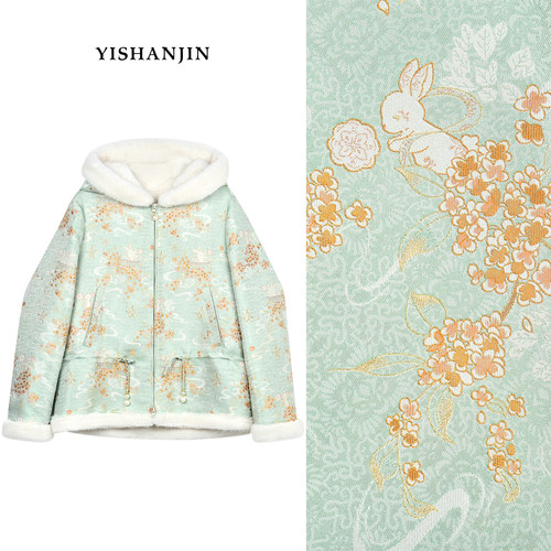 依山锦新中式宋锦100桑蚕丝兔绒棉服连帽外套国风上衣女冬小袄