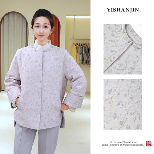 依山锦新中式国风宋锦桑蚕丝棉服加厚外套小袄上衣小衫女士冬季