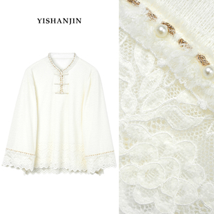 依山锦新中式国风夹棉马甲汉服YSS5629