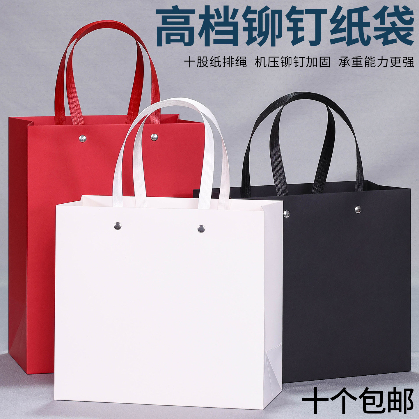 定做服装店手提袋正方形礼品袋鲜花纸袋子衣服包装袋高档牛皮纸袋