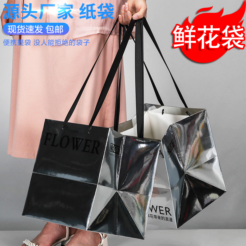 镜面银卡手提袋鲜花礼品袋批发正方形白卡纸袋定制包装袋花束礼盒
