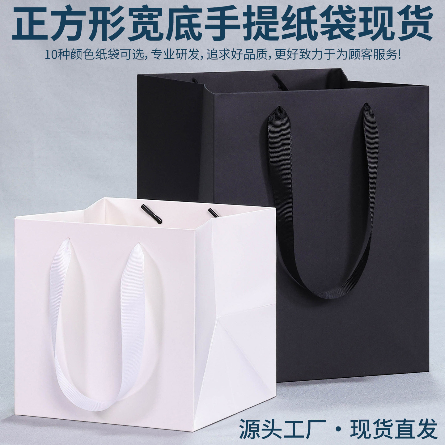 正方形牛皮纸袋加厚加宽大号礼品手提袋鲜花外卖披萨打包袋子定做