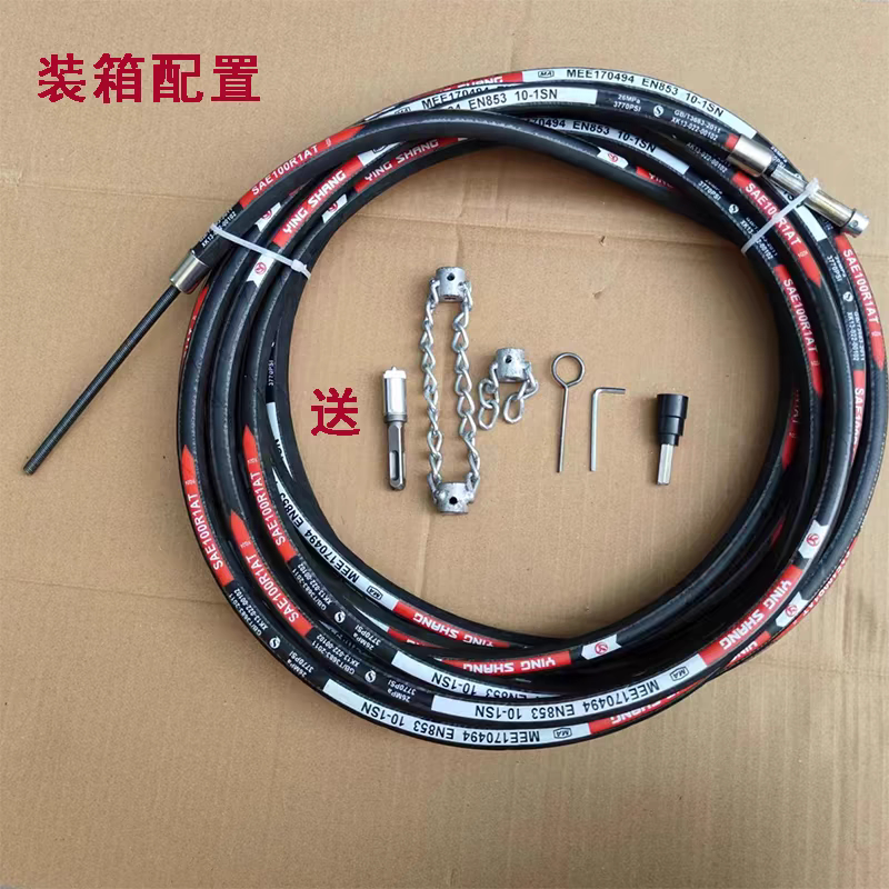 升级款电钻疏通下水道工具可弯曲高压管通管道油污硬物堵塞神器