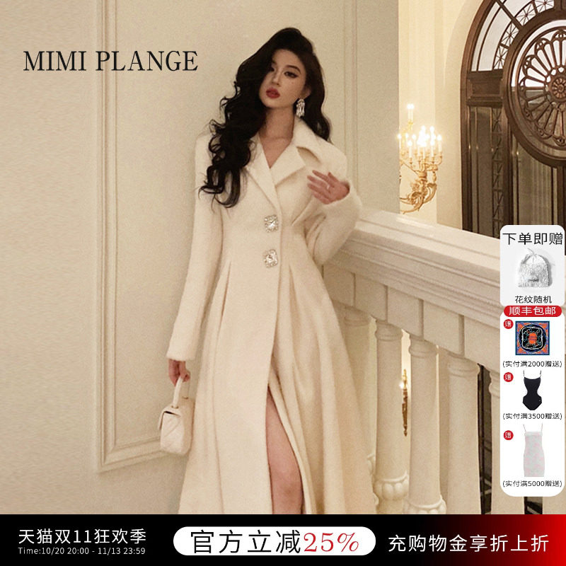 MIMI PLANGE复古方钻高腰伞状翻领赫本风白色毛呢大衣外套女