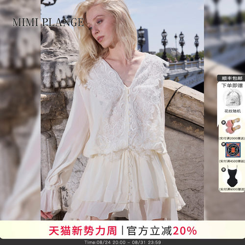MIMIPLANGE多层褶裥连衣裙