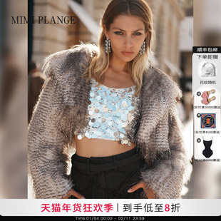 MIMI PLANGE轻奢长毛大翻领层次环保皮草超短款外套女25秋冬新款