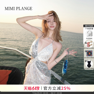 MIMIPLANGE交叉镂空钻链连衣裙