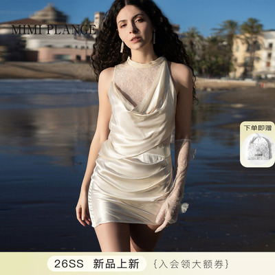 MIMIPLANGE液态斜裁荡领连衣裙